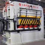 Сингле Хот Пресс